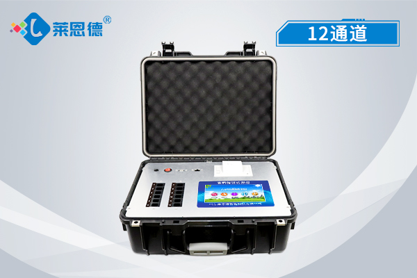 智能型農藥殘留快速檢測儀:快速準確的農殘檢測工具