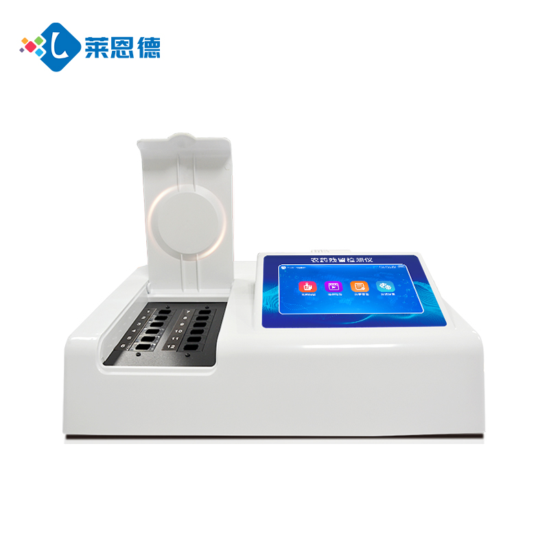 山東農(nóng)業(yè)檢測設備供應商：多通道農(nóng)藥殘留儀哪家強？